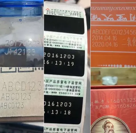 Date Code Marking Machine