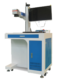 Fiber Laser Marking Machine