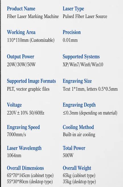 Specifications of the 30-watt fibre laser marking machine from India
