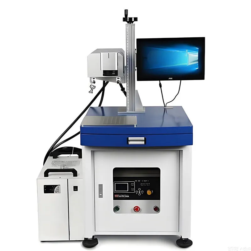 50W Fiber Laser Marking Machine