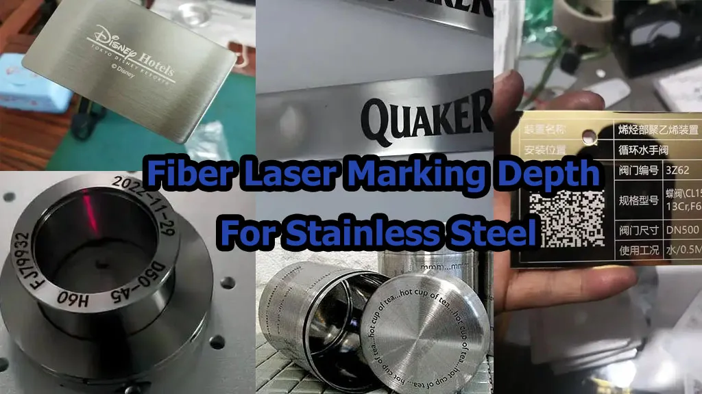 How To Adjust Fiber Laser Marking Depth For Stainless Steel?