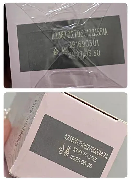 UV Laser Engraving Cosmetic Glass Bottle