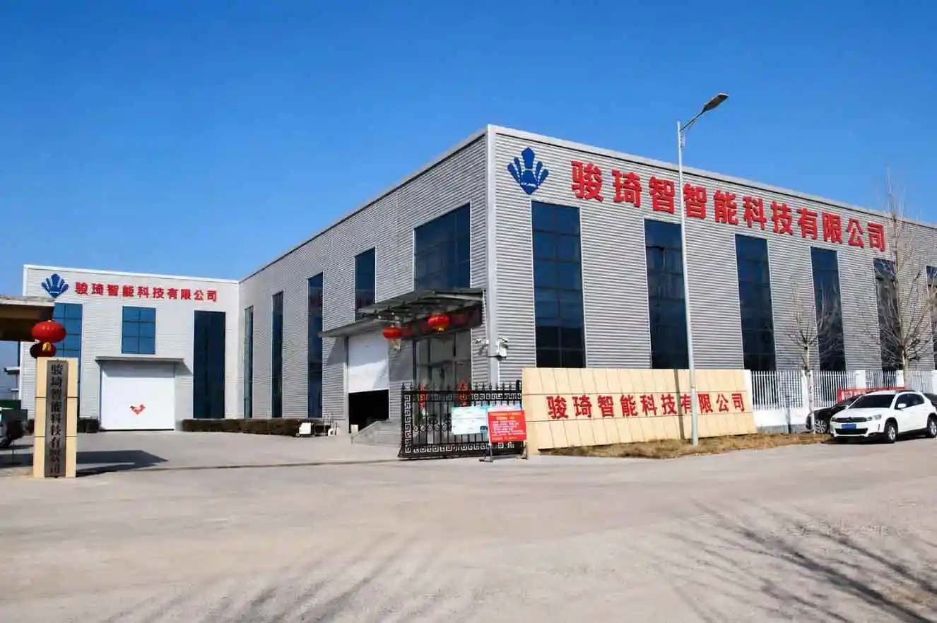 Home jiningjunqilaser-factory
