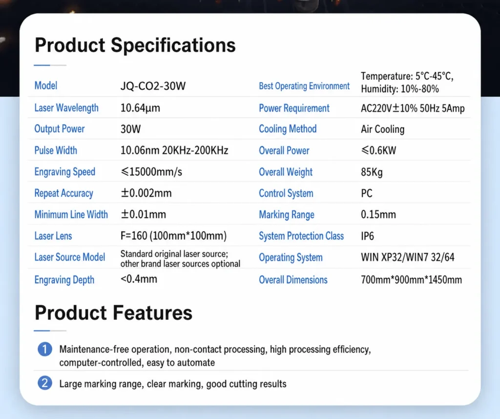 JQ-CO2-30W laser marking machine specifications
