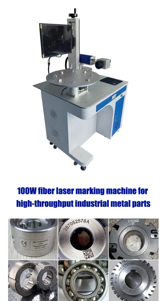 100W fiber laser marking machine for metal