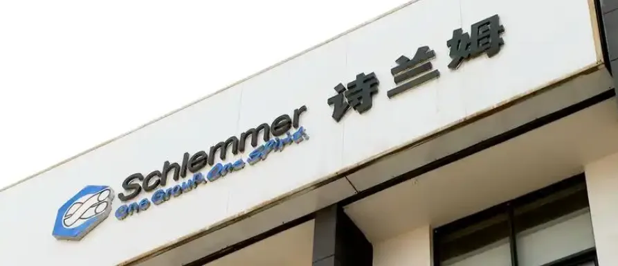 Philippines Automotive Manufacturer Uses 50W Fiber Laser Marking Machine