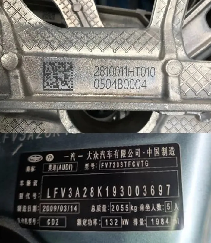 Laser Marking VIN Numbers on Automotive Chassis: 7 Traceability Requirements to Plan